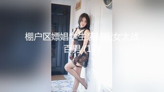 国产AV 皇家华人 HJ091 妄想发明TOY立体透视眼镜 玖玖