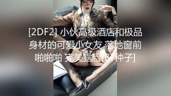 对白色长裙的御姐无法抵挡肉肉的 笔直白嫩