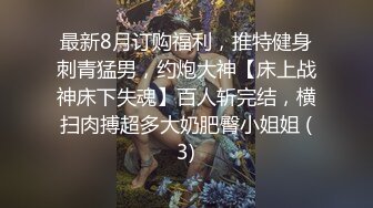 海螺男孩儿,淫乱的周末无套操