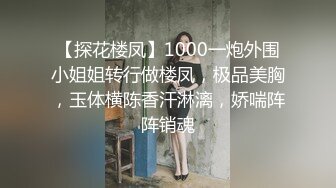 国产麻豆AV MDWP MDWP0020 淫行医院 色欲陷阱 新人女优 林嫣