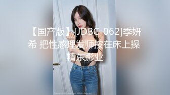 SAWY356 和细腿蛮腰小酥胸的死库妹妹海边激情 SA国际传媒 x 无忧传媒