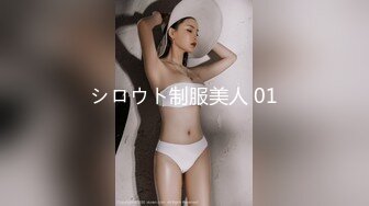 【国产版】[91KCM-151]温芮欣 职业色影师 诱惑少女拍裸照 91制片厂