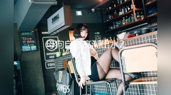 骚逼黑丝蜜桃臂女友无套后入