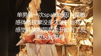 DASS-391 叫雞來的竟是黑絲女上司威脅強插爽上癮成炮友還...(AI破壞版)