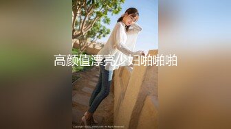 STP33836 专约嫩妹【鱼哥】19岁四川学生妹这对极品大奶子真好看纯天然飘飘欲仙快要高潮了超清！ (2)