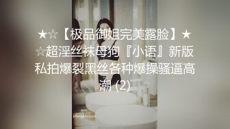 【乘务员妹妹】高价密码房一场，G奶00后，纯天然美胸，一根大黑牛把自己玩得抽搐喷浆 (10)