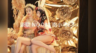 【新片速遞】巨乳美乳分享 为什么摸着自己的大奶 因为它很软耶 啊 疼 无毛鲍鱼很嫩 声音好好听 