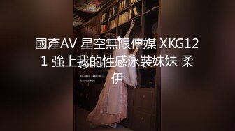 淫娃御姐 窈窕身材170cm大长腿车模女神▌淑怡▌终极一日女友 女神娴熟挑逗 白丝玉臀淫荡后入顶宫内射