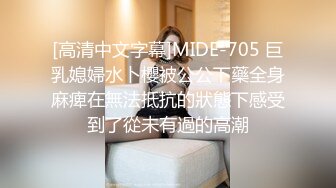 [2DF2] 【小宝寻花】高端外围小姐姐继续，大神约操清纯女神，美女翘臀床上花式啪啪，视觉盛宴刺激劲爆[BT种子]