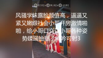  50000粉福利大家比较喜欢看母狗吃肉棒还是看母狗被操呢@pubccs喜欢优咪的话