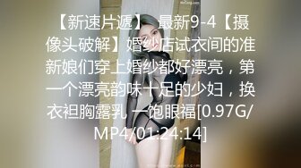 地产销售美女明星被副总带到酒店啪啪，美女真傻，随便也能嫁给富二代干嘛让人潜规则