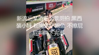 老中医SPA养生馆，按摩技师小哥手法舒适，先从脚跟到阴部再深入按摩，少妇被挑逗仙仙欲死，主动掏出小哥老二