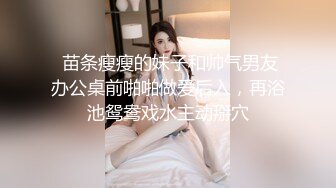 和丰满少妇偷情，叫声骚浪