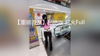 一王二后姐姐和妹妹一块轮坐口活伺候姐夫的鸡巴妹妹的奶子坚挺粉粉的非常诱人