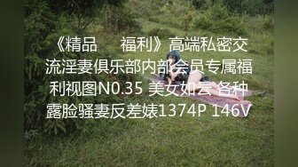 重磅福利,21万网红完美女人珞熙大尺度视频