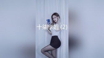 小陈头星选短发妹子第二炮，掰穴舔弄69姿势口交翘起屁股猛操