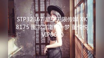 STP27726 扣扣传媒 FSOG048 极品白虎萝莉天花板 ▌粉色情人▌中秋特辑 常青树前汉服妹 冲击稚嫩白虎爆浆极射 VIP0600