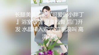 【4K增强-无码破解】-HNDS-024-U