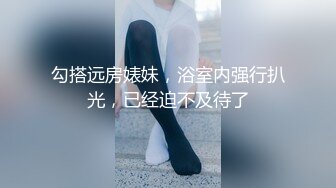 【新片速遞】  医疗整形医院偷拍漂亮的美女前台的大黑鲍