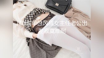 可爱萝莉【兔宝哟】童颜美乳跳蛋~电击抽蓄喷水【23V】 (20)