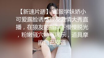  操双马尾萝莉嫩妹