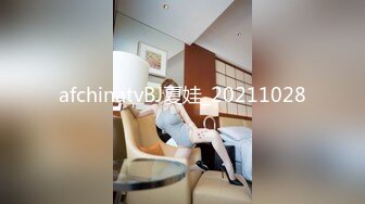 又发现老婆手机里给别的男人发的bb特写的视频