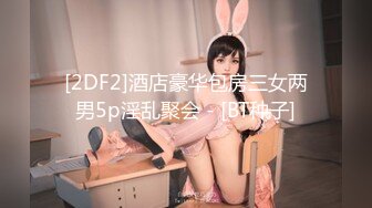 小少妇说下次去公厕体验一下