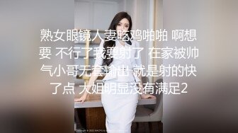 笑起来超甜美小姐姐白皙美乳圆润美臀  性感吊带黑裙开档丝袜  翘起屁股特写美穴  抬起双腿让观众看的更清楚