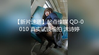 新人営业OL・商谈后会议室中sex的!