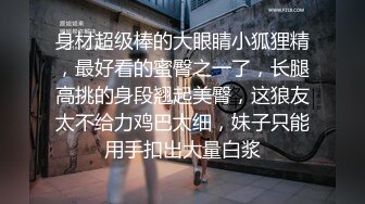 主題酒店圓床房拍攝到的帥氣小夥下班後和單位女同事開房偷情私會啪啪 互舔互插愛撫爽的欲仙欲死 露臉高清