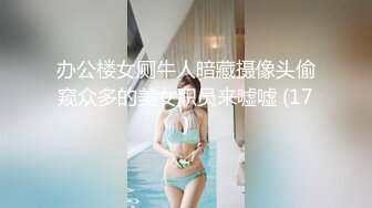  KTV灌醉姐妹花被社会混混内射，妹妹姨妈逃过一劫