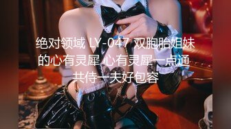 OnlyFans~黑白配夫妻【snomarie69】媚黑系网黄~长黑屌猛插白孕妻日常XO~暴力掐脖性爱~猛干干的翻白眼【421V】 (77)