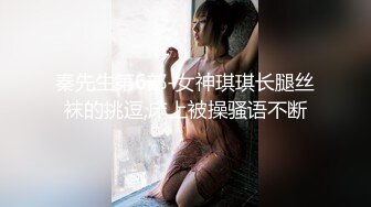 【源码录制】七彩主播【花衣爆乳御姐】5月19号-5月31号直播录播⏺️桌子旁站立操逼⏺️男主不行只能玩大黑假屌⏺️【44V】 (22)