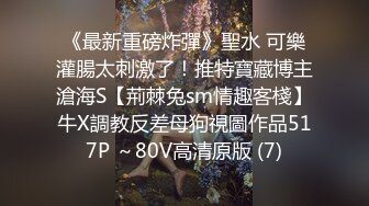  群P 慢点先把逼操开 疼你就说 黑祖宗有逼操个个像打了鸡血 大肉棒轮流操美少妇