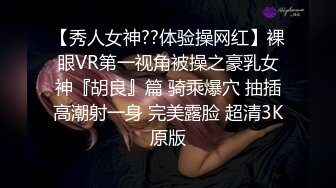 《台湾情侣泄密》欲求不满的新婚大奶人妻??被调教成小母狗