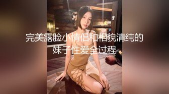 KTV女厕偷拍 表演节目的高跟皮靴小姐姐