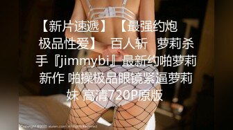 起点传媒 性视界传媒 XSJKY100 我的AI机器人女友 宋雨川