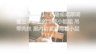 麻豆傳媒 MCY0234 人夫與前女友的偷情炮 周寧