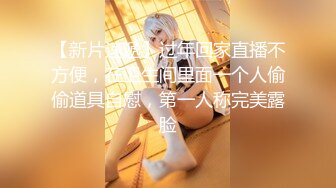 -洋土豪香港之大战两位模特美女 兄弟，活大伤身体呀