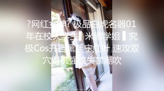 漂亮美女吃鸡啪啪被大肉棒无套输出内射