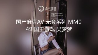 短小精悍?商场女厕定点全景偸拍带着宠物狗的极品B小姐姐?尿了一屁股尿也不擦提上就走