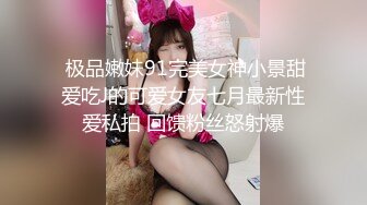 【新片速遞】 大叔酒店约炮丰满的女同事⭐一炮下来还没有爽够一脸的不爽⭐完美露脸