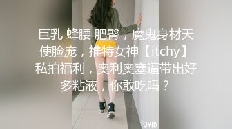 稀缺猴台未流出 卷发美女洗完澡上床主动亲热求草，被男友大肉棒满足