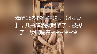 女神泄密！演员、模特于一身极品高颜女神【王馨瑶】万元福利全集，浴缸全裸露逼露屁眼抹油超大尺度 (4)