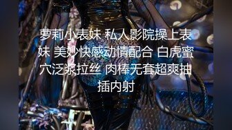 【简单粗暴做爱系列】与越南可爱女友度假 第一天 在酒店里痛快淋漓的享用紧致骚浪小穴 无套后入内射 高清1080P原版