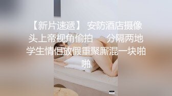 渣女来袭步行街路边勾引个做轮胎生意的年轻小哥车震