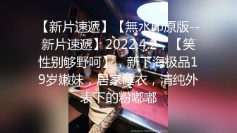 最新流出福利，NTR骚妻性感极品崇黑讨黑BBC女神【爱已婚少妇】私拍，被黑驴屌花式爆肏3P生猛，国屌已经满足不了 (3)