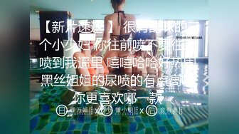 起点传媒 QD-003 小明的美女教师 金宝娜