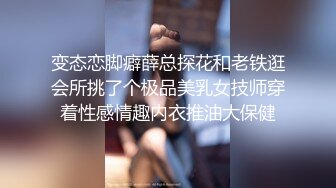 摄影师颜古力高价作品美女模特雪莉酒解放篇