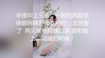 【源码录制】七彩主播【93975474_延安安】6月19号-7月3号直播录播⭐爆乳脸色潮红美女⭐插嘴操逼诱惑至极⭐【51V】  (19)